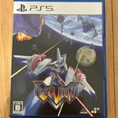 PS5 アーシオン 通常版