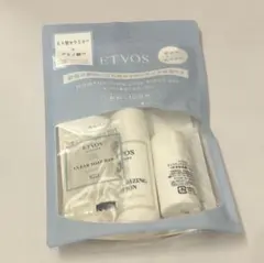 新品　ETVOS エトヴォス　モイスチャーライン　ファーストキット