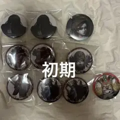 第五人格 ハンター 缶バッジ まとめ売り