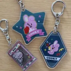 キーホルダーセット　cooky BT21