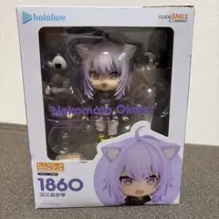 ホロライブ　猫又おかゆ　ねんどろいど　開封品