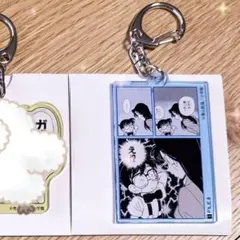 【即購入❌】名探偵コナン コナン展 アクリルキーホルダー 江戸川コナン 毛利蘭