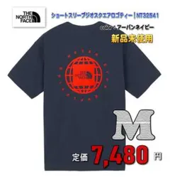 ラスト1！ザ・ノース・フェイス Tシャツ NT32541 M 紺 新品未使用
