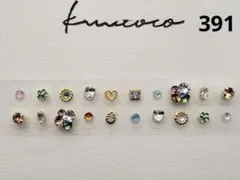 Item thumbnail for item 38ef40f0-6047-4098-8515-267bc3768067