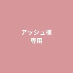 【ハンドメイド】尾道帆布8号 トートバッグ／ネイビー／内ポケット充実