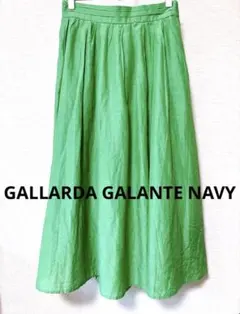 GALLARDA GALANTE NAVY/グリーン シルクフレアスカート/Sのサムネイル