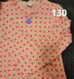 Item thumbnail for item 8546ab65-99ce-4f37-bce3-073f6d696d56