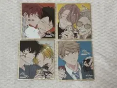 ギヴン展 色紙 入場特典 全4種コンプリート 額縁付き - メルカリ