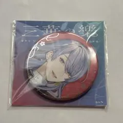 2025年最新】vδlz 三華の樂 缶バッジの人気アイテム - メルカリ