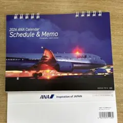 2026 ANA カレンダー スケジュールのサムネイル