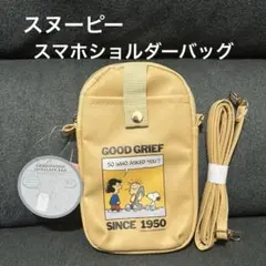 ★新品未使用品★スヌーピー　スマホショルダーバッグ