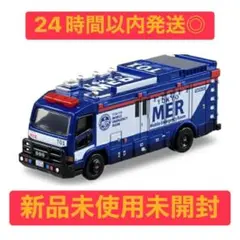 2026年最新】tOkyO mer ミニカーの人気アイテム - メルカリ