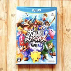 大乱闘スマッシュブラザーズ for Wii U