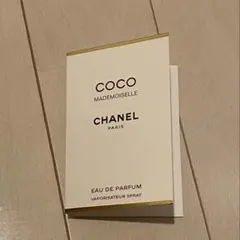 CHANEL COCO MADEMOISELLE サンプル