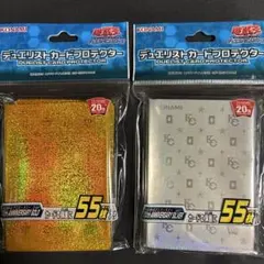 2025年最新】20th スリーブ 遊戯王の人気アイテム - メルカリ