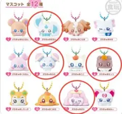 ぷちきゅあマスコット 4点セット