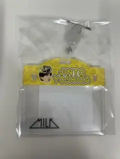 M!LK のぞいてみるく？展 お名前バッチ トレカ 吉田仁人 - メルカリ