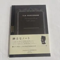 紳士なノート　アピカ株式会社　A5 96sheets 無地