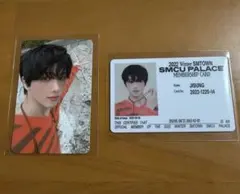 2026年最新】K-POPの人気アイテム - メルカリ