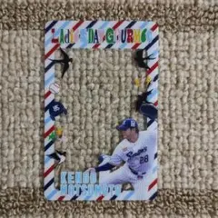 ゆずママ様 リクエスト 2点 まとめ商品