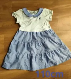 半袖えり付き ワンピース 110cm I am Marilynアイアム マリリン