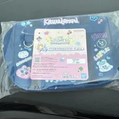 一番くじ 可哀想に！ おぱんちゅうさぎ C賞 イケてるウチらのスクバポーチ