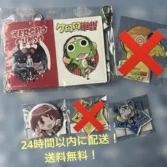 ケロロ軍曹　コレクション　セット