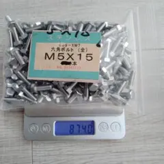 Item thumbnail for item e6aad058-faa9-4d66-876d-d38abfbbecb9