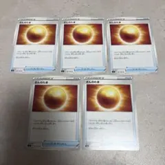 きんのたま U S2 反逆クラッシュ 087/096