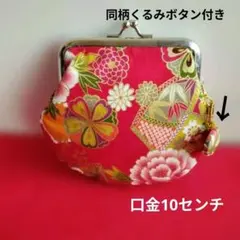 Item thumbnail for item 9dd48f0e-ad0d-429c-8e3d-5676ad601881