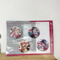 プロセカ ビビバス 缶バッジ アナボ 特典 プロジェクトセカイ