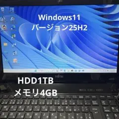 Fujitsu Windows 11 office有りのサムネイル
