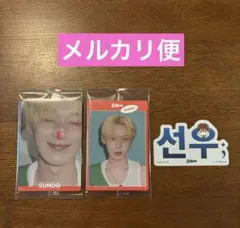 ENHYPEN ソヌ　シールセット