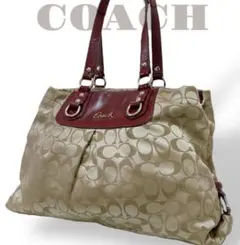 コーチ　シグネチャー柄　トートバッグ　新品、未使用