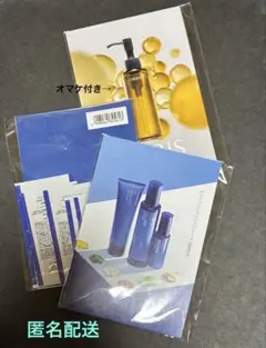 ORBIS クリアフル洗顔＆ローション＆モイスチャートライアルセット　オマケ付き