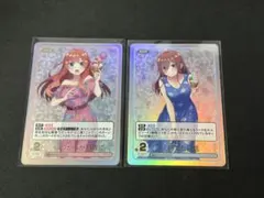 w*a様 五等分の花嫁 カードゲーム まとめ売り④