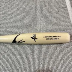 魚雷バット リンドスポーツ 84cm 860g平均 トルピードバット 硬式用木製