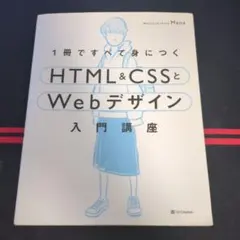 Item thumbnail for item bf5df0ba-36e5-4be7-93ac-53c4f325c1a2