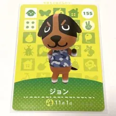 Mizu様 リクエスト 3点 まとめ商品