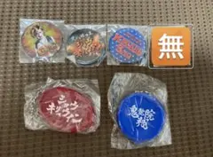 ゴールデンボンバー 鬼龍院翔 ガチャ