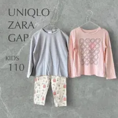 KIDS110 【ZARA / GAP】ロンT 【ユニクロ】レギンス　3点セット