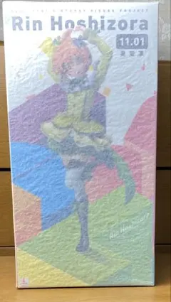 ラブライブ！星空凛フィギュア　Birthday Figure Project