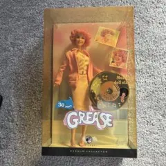 Item thumbnail for item 6100e79b-bb29-4739-b658-a4a68e30854b