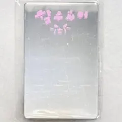 straykids DO IT 限定版 ミラー リノ