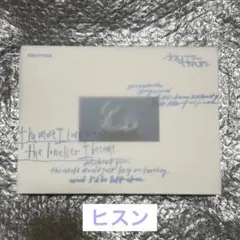 ENHYPEN daydream ヒスン