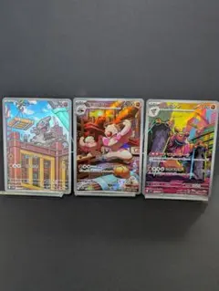 進化ラインセット まとめ売り ドッコラー ドテッコツ ローブシン AR3枚セット