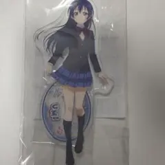 ラブライブ μ's アトレ 園田海未 アクリルスタンド アクスタ 制服