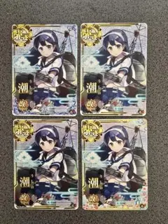 コーラル様 リクエスト 3点 まとめ商品