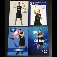 Bリーグ シーホース三河 石井講祐 三河チップス 写真 4枚 B.LEAGUE