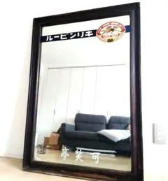 2025年最新】キリンビール 鏡の人気アイテム - メルカリ